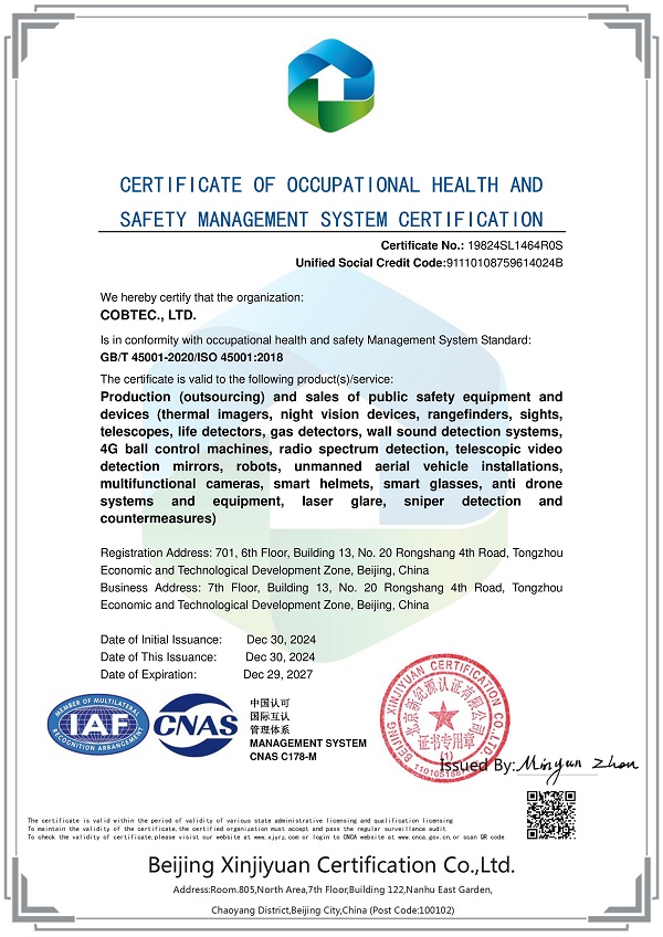 Honores y certificados