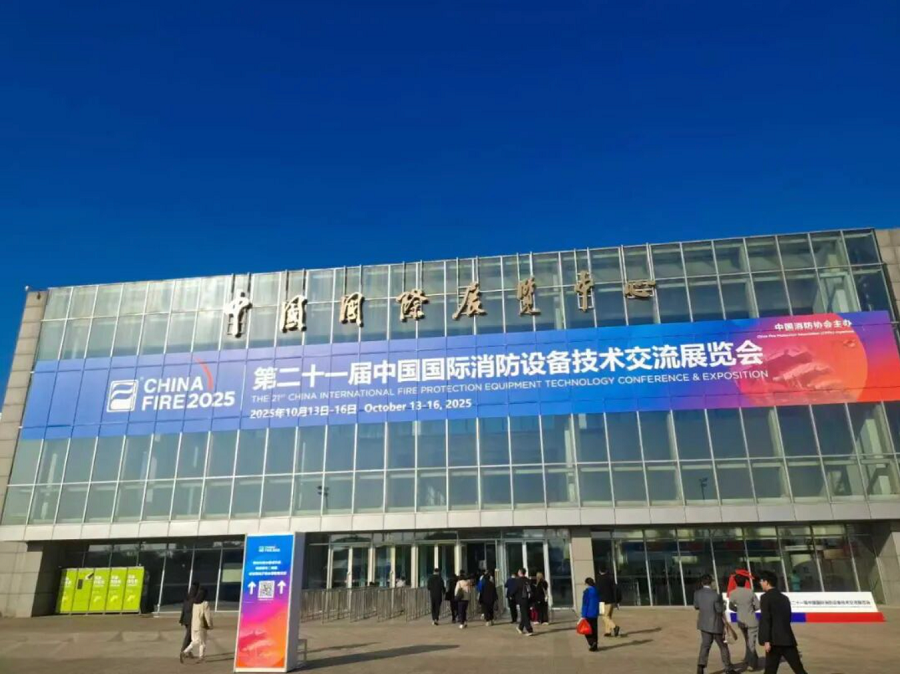 CoBTec asistió a la exposición internacional de incendios de China en octubre