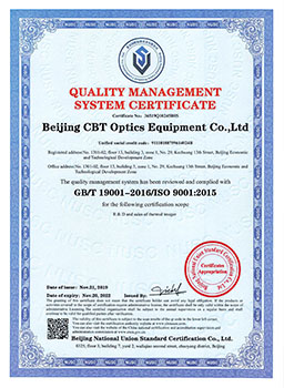Certificación del sistema de gestión de calidad