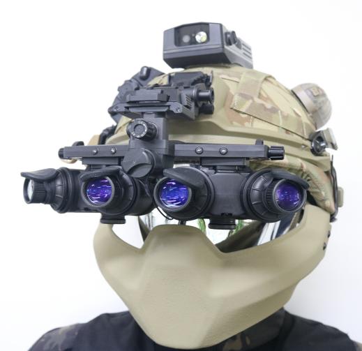 GPNVG18C Earth Panoramic Night Vision Goggle (en inglés)