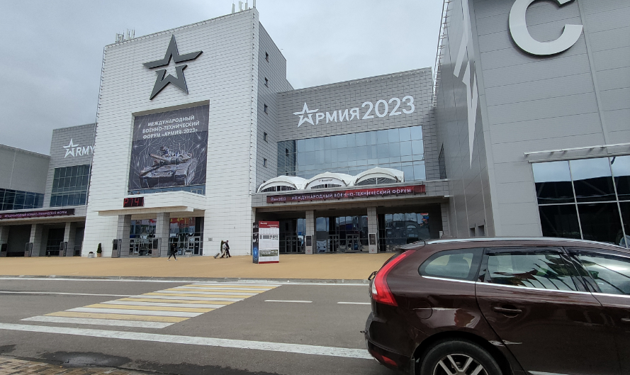 Asistir a la exhibición ejército de Moscú 2023 del 14 al 20 de agosto